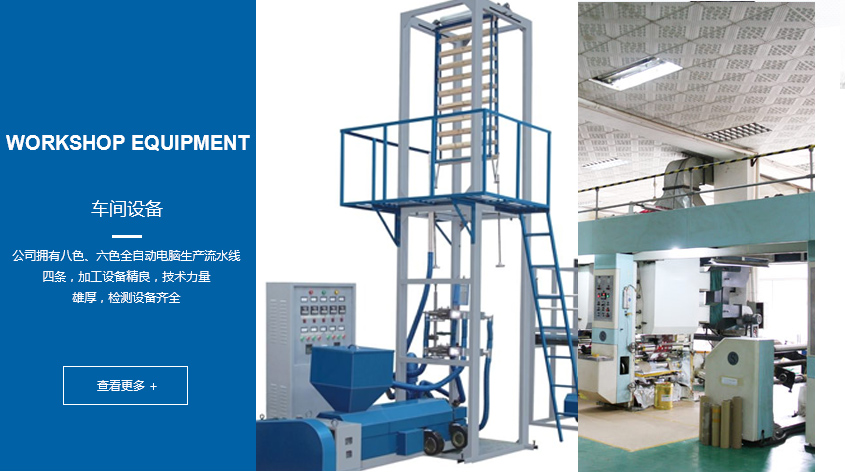 广州承重2吨的导电吨包，导电袋。防静电吨袋，出口吨袋，出口太空袋，广州吨袋（广东吨袋生产厂家）