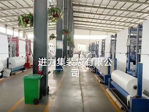 集装袋在使用中应该如何防止静电的危害呢？