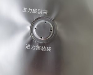 铝箔袋的特点有哪些？