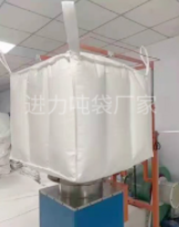 广西拉筋吨袋 拉筋吨袋 拉筋吨袋生产厂家 郴州1吨