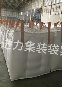 拉筋吨袋 拉筋吨包 拉筋吨袋厂家 拉筋吨袋生产厂家（湖南拉筋吨包生产厂家）