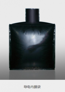 铝箔吨袋，湖南铝箔吨袋厂家，湖南铝箔袋生产厂家  怀化铝箔吨包生产厂家 成型内膜吨袋生产厂家  内膜袋 湖南内膜袋生产厂家 （定制内膜袋 加工）  邵阳定做吨袋 吨袋厂家