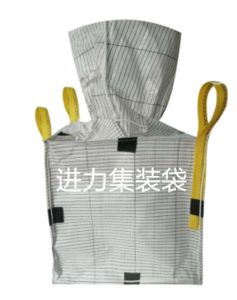 怀化吨袋生产厂家，怀化吨袋厂家，内膜袋生产厂家，太空袋市场价，怀化岳阳吨袋，宁远，道县，怀化防静电吨袋生产厂家