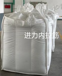 道县吨包生产厂家，道县吨袋厂家，内膜袋生产厂家，太空袋市场价，怀化岳阳吨袋，宁远，道县，道县防静电吨袋生产厂家