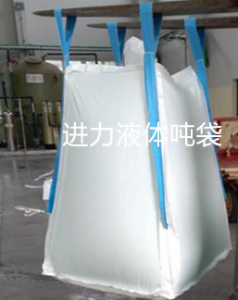 承重2吨的太空袋 拉筋吨袋 加厚吨袋 出口吨袋生产厂家（郴州市吨袋生产厂家）